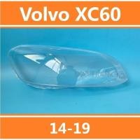 ราคา FOR VOLVO XC60 14 19 HEADLAMP COVER HEADLIGHT COVER LENS HEAD LAMP COVER ฝาครอบไฟหน้า ฝาครอบไฟหน้าตรงรุ่น สำหรับ ฝาครอบไฟหน้าสําหรับ ฝาครอบเลนส์ไฟหน้า รถยนต์สําหรับ เลนส์ไฟหน้า (22175274249)