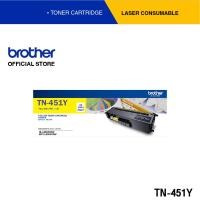 ราคา Brother TN 451Y ตลับผงหมึก โทนเนอร์ สีเหลือง สำหรับรุ่น HL L8260CDN HL L8360CDW MFC L8690CDW MFC L8900CDW (20999140922)