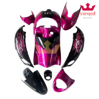 ราคา ชุดสี เฟรม ฟีโน่ เก่า FINO เก่า ฟีโน่คาบู Yamaha fino คาบู ปี 2007 2012 เกย์เดียว 10ชิ้น เกย์แยก 9 ชิ้น สีชมพูบานเย็นดำลายใบไม้ ตามรูป พร้อมส่ง (21830383021)
