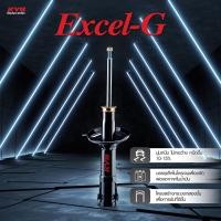 ราคา โช๊คอัพkyb nissan urvan E25 E26 ปี2003 2023 รุ่นexcelg ราคาตัวลั (21729951918)