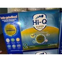 ราคา ไฮคิว ชุปเปอร์โกลด์ ยกลัง Hi Q Super Gold สูตร 2ขนาด 3000กรัม (21488055278)