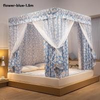 ราคา YEYA มุ้งกันยุง 5 ฟุต มุ้งครอบใหญ่6ฟุ มุ้งกันยุงสำหรับเตียงนอน มุ้ง มุ้งครอบผู้ใหญ่ มุ้ง สามประตู มุ้งเต็นท์ มุ้งสไตร์เจ้าหญิง กันแมลง พกพาสะดวก มุ้งคลุมเตียง มุ้งครอบ มุ้งลวด (19576675126)