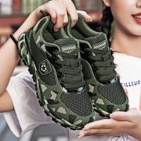 ราคา TBN TOP รองเท้าลำลองลายพรางรองเท้าฝึกทหารรองเท้านิรภัยระบายอากาศแบบ Flyknit สำหรับฤดูใบไม้ร่วงและฤดูหนาวรองเท้าปีนเขากันลื่นรองเท้ากีฬารองเท้าทำงานกลางแจ้ง 1225 (21190189639)