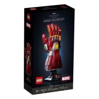 ราคา LEGO 76223 Marvel Super Heroes Nano Gauntlet by Bricks Kp (21720982600)