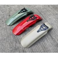 ราคา บังโคลนหน้าแต่ง Diabolus Honda CT125 ส่งจาก K SPEED CT59 (22046877599)