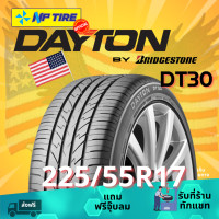 ราคา ยาง 225 55R17 Dayton ราคาต่อเส้น ปี2023 ขอบ 17 (22787828032)