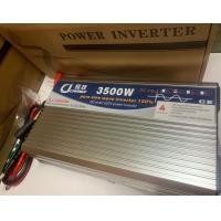 ราคา Inverter 3500w (21229965704)