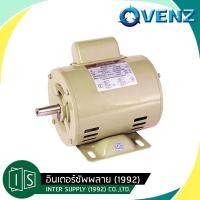 ราคา VENZ มอเตอร์ไฟฟ้า CR CRH 1 4 1 3 1 2 แรง HP 220V (21875282907)