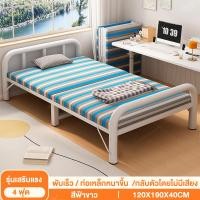 ราคา SN เตียงพับได้ เตียงพับอเนกประสงค์ ไม่ต้องประกอบ พับง่าย 3 5 4 5 ฟุต folding bed (22773717285)