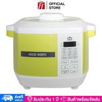 ราคา HOUSE WORTH หม้อหุงข้าวอเนกประสงค์ Multi function Cooker รุ่น HW RCM01G ความจุ 1 5L ฟังก์ชั่น 12 ชนิด (20151260629)