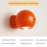 ราคา ที่ชาร์จ USB เรืองแสง LED โคมไฟติดผนังแบบชาร์จไฟได้ไฟกลางคืนหรี่อ่านไฟติดผนังเซนเซอร์ตรวจจับมนุษย์การควบคุมแบบสัมผัส (20876945762)