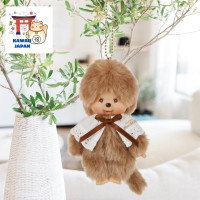 ราคา พร้อมส่ง พวงกุญแจม่อนชิชิ Monchchichi Sweet Brown Keychain (22823730943)