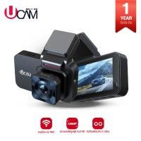 ราคา กล้องติดรถยนต์ รุ่น T1 กล้องติดรถยนต์ 2กล้อง มาพร้อมระบบ Wifi ในราคาสุดคุ้ม (22559212340)