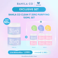 ราคา BANILA CO Clean It Zero Purifying 100ml set (22557998319)