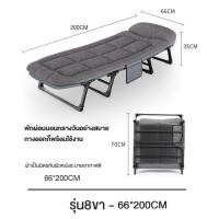 ราคา เตียงพับ เตียงพับพร้อมที่นอน ผู้เอนกายเดี่ยว ไม่จำเป็นต้องติดตั้ง พร้อมใช้งาน ง่ายต่อการจัดเก็บ จะนั่งหรือเอนหลังก็ได้ (21590740436)