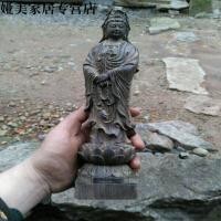 ราคา สามารถ Di ไม้กฤษณาเจ้าแม่กวนอิมแกะสลักพระพุทธรูปมีชีวิตยืนดอกบัวทะเลจีนใต้เจ้าแม่กวนอิมพระโพธิสัตว์งานฝีมือไม้มะฮอกกานีเครื่องประดับพระพุทธรูป Ruyi HOT (14931295218)