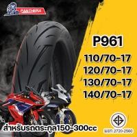 ราคา ยางนอกเรเดียลขอบ17 Panthera P961 สำหรับCBR150CBR300R15R3Ninja250 300 หรือรุ่นอื่นๆ มอเตอร์ไซค์ Motorcycle (22638687639)