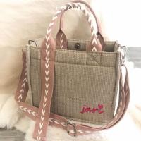 ราคา JIRASTUDIO BEAM S กระเป๋าปักชื่อ กระเป๋าผ้าปักชื่อ กระเป๋าสะพายข้าง กระเป๋าถือผู้หญิง กระเป๋าถือ (19397743758)