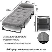 ราคา เตียงพับ เตียงพับพร้อมที่นอน ผู้เอนกายเดี่ยว ไม่จำเป็นต้องติดตั้ง พร้อมใช้งาน ง่ายต่อการจัดเก็บ จะนั่งหรือเอนหลังก็ได้ (21783799235)
