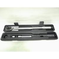 ราคา Pro คุ้มค่า ประแจปอนด์ Starnic 1 2 150 ปอนด์ ราคาดี ประแจ เลื่อน ประแจ ปอนด์ ประแจ คอม้า ประแจ บล็อก (18486398966)