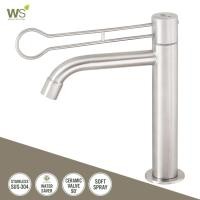 ราคา WS ก๊อกอ่างล้างหน้า ก้านปัดยาวพิเศษ สแตนเลส304 ก๊อกหมอ ทรงสูง รุ่น Nan WS 0501H (22176807040)