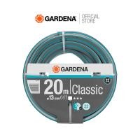 ราคา GARDENA สายยาง Classic ขนาด 1 2 20 ม 18003 20 (22560364559)