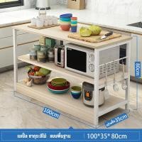 ราคา MUZU ชั้นวางของในครัว 160cm ตู้ครัว ตู้เก็บของ ตู้เก็บชาม ตู้เก็บจานชาม ตู้เก็บชุดชา ตู้เก็บของในครัว เคาน์เตอร์ห้องครัว ชั้นวางของครัว ชั้นวางพร้อมตู้ (22073912855)