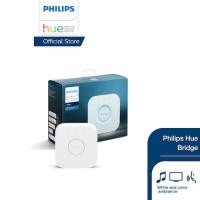 ราคา Philips Hue Bridge ตัวเชื่อมต่อสัญญาณ (22737019758)