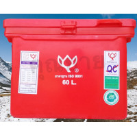 ราคา ถังน้ำแข็ง ถังแช่ มีบานพับ ขนาด 60 ลิตร สีแดง (13991971762)