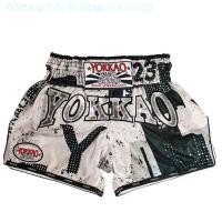 ราคา YOKKAO ประเทศไทยสินค้าคุณภาพมวยไทยมวยกางเกงต่อสู้การต่อสู้ Sanda กีฬากางเกงขาสั้นผู้ชายและผู้หญิงมืออาชีพแพคเกจจดหมาย HAYABUSA EVERLAST YOKKAO (20251189691)