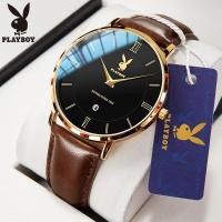ราคา playboy official นาฬิกา ข้อมือ ผู้ชาย ลำลอง วินเทจ กัน น้ำ สายหนัง watch ทางการ นาฬิกาผู้ชาย2023 (20756650476)