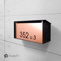 ราคา บ้านเลขที่ 7 ตู้จดหมาย Customize ตู้ SE เล็ก ขนาด 30x15 cm ตู้ไปรษณีย์ กล่องจดหมาย ของแต่งบ้าน เลือกสีได้ Mailbox Postbox ตกแต่งบ้าน (7164386273)