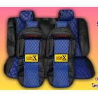 ราคา หุ้มเบาะvios ปี2007 2012 ตรงรุ่นชนิดพรีเมียมที่สุดในเวป (17256324462)