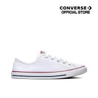 ราคา CONVERSE รองเท้าผ้าใบ ALL STAR DAINTY BASIC CANVAS WOMEN WHITE 564981C 564981CF F2WTXX (17786284978)