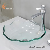 ราคา อ่างแก้ว อ่างแก้วแบบหยัก อ่างล้างหน้า อ่างล้างหน้าแบบวางเคาน์เตอร์ ขนาด 16 x 6 (22116403056)