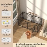 ราคา กรงน้องหมา คอกสุนัข ในบ้าน รั้วกั้นสุนัข กรงน้องหมา indoor dog cage คอกหมา กรงหมา ขนาด ใหญ่ หมา คอกน้องหมา กรงเลี้ยงสัตว์ หมา คอกหมาในบ้าน ฝาปิดด้านบน (22820415413)