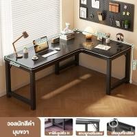 ราคา โต๊ะเข้ามุม โต๊ะทํางานตัวแอล โต๊ะคอมพิวเตอร์ โต้ะทํางาน โต๊ะทํางานเข้ามุม โต๊ะคอม L โต๊ะคอมพิวเตอร์เกมมิ่ง ราคาต่ำ (22523741663)