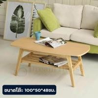 ราคา โซฟา sofa เก้าอี้โซฟา โซฟานั่ง โซฟาห้องนั่งเล่น 1ที่นั่ง 2ที่นั่ง 3ที่นั่ง โซฟานั่งดูทีวี โซฟาญี่ปุ่น โซฟามินิ สไตล์มินิมอล ไม้เนื้อแข็ง มีเก็บเงินปลายทาง (17919156360)