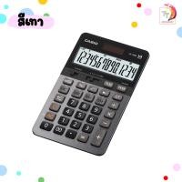 ราคา มี สคบ ทุกชิ้น เครื่องคิดเลข Casio JS 40B 4สี เครื่องคิดเลขตั้งโต๊ะ Casio 14 หลัก ของแท้ ของใหม่ ประกันศูนย์ (21789619687)