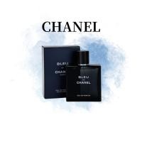 ราคา Bleu de Chanel Eau de Parfum Spray for Men 3 4 Oz 100 ML Woody Aromatic Men Fragrances Perfumes Long Lasting Perfume for Men Original Men Fragrance Bleu de Chanel Eau de Parfum Spray for Men 3 4 ออนซ์