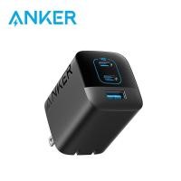 ราคา Anker 67W USB C Charger 3 Port Compact Fast PPS Wall Charger For MacBook Pro Air Pixelbook iPad Pro iPhone 15 14 Pro Galaxy S23 S22 Note 20 Pixel Apple Watch (21142250371)