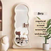 ราคา TDB กระจกเต็มตัว 170cm 70cm กระจกเงา กระจก แต่ง ตัว กระจกแผ่น แต่ง ตัว กระจกยาวขาตั้ง mirror พร้อมใช้งาน กระจกแต่งห้อง กระจกส่องเต็มตัว (22784100832)