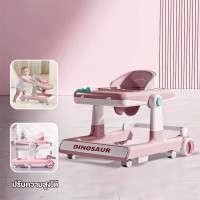 ราคา รถขาไถ รถหัดเดิน 4in1 ปรับเป็นผลักเดินได้ มีถาดของเล่น มีเสียง ปรับความสูงได้ พับได้ Baby Walker (22361284997)