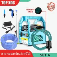 ราคา YOUNG TF เครื่องพ่นยาแบตเตอรี่ ปั๊มน้ำคู่ กระเป๋าหิ้ว 12v 12 บาร์ พร้อมสายหนา 3 ชั้น แรง ลากสายได้ไกล พ่นสูง 10เมตร ลากสายได้ 150เมตร (22449934954)