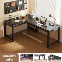 ราคา โต๊ะเข้ามุม โต๊ะทํางานตัวแอล โต๊ะคอมพิวเตอร์ โต้ะทํางาน โต๊ะทํางานเข้ามุม โต๊ะคอม L โต๊ะคอมพิวเตอร์เกมมิ่ง ราคาต่ำ (22523741662)