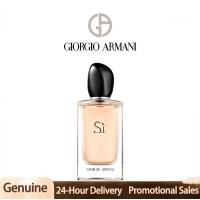 ราคา Armani SI classic yellow love น้ำหอมผู้หญิง EDP เข้มข้น 100ml กลิ่นหอมพลัมน้ำตาลอย่างเป็นทางการ Armani SI classic yellow love ladies EDP perfume 100ml formal plum sugar light fragrance (22532299158)