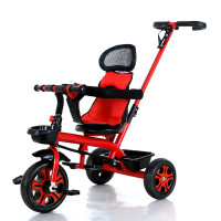 ราคา รถเข็นเด็ก จักรยานสามล้อ รถสามล้อเด็ก รถเข็นมีด้ามเข็น 3 ล้อ เหมาะสมเด็ก 2 ขวบขึ้นไป พร้อมด้ามเข็นด้วย จักรยานเด็ก 3 ล้อ มีด้ามเข็น (22714761046)