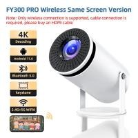 ราคา Googodoq โปรเจคเตอร์ 4K UHD WiFi HY300 Pro เชื่อมต่อบลูทูธ Bluetooth แบบพกพา Android 11 mini Projector YouTube NETFLIX Goolgle Play Store (22786048821)