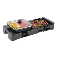 ราคา SMARTHOME สมาร์ทโฮม หม้อเอกนประสงค์ หม้อหมูกระทะ หม้อสุกี้ เตาปิ้งย่างอเนกประสงค์ พร้อมหม้อชาบู รุ่น SM EG1506 1500 วัตต์ (22398952130)