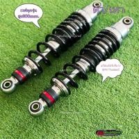 ราคา โช๊คหลัง SPN tyt (22321586829)